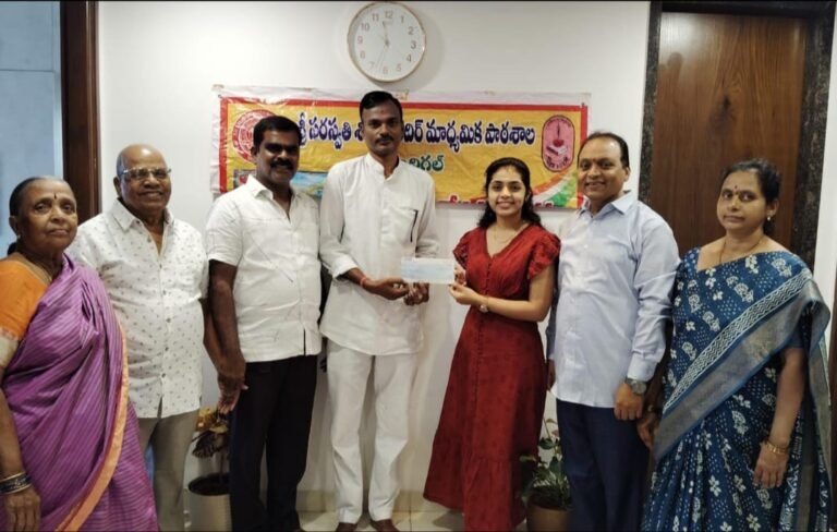 సరస్వతీ విద్యా మందిర్ అభివృద్ధికి 50 వేల విరాళం